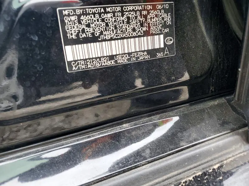 2010 LEXUS IS F BASE  