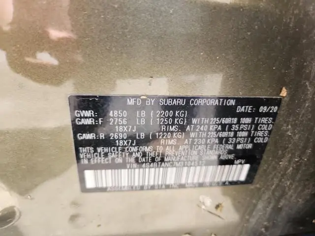 2021 SUBARU OUTBACK LIMITED  