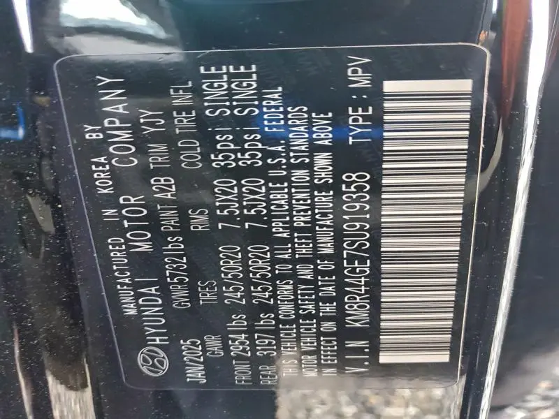 2025 HYUNDAI PALISADE SEL PREMIUM  