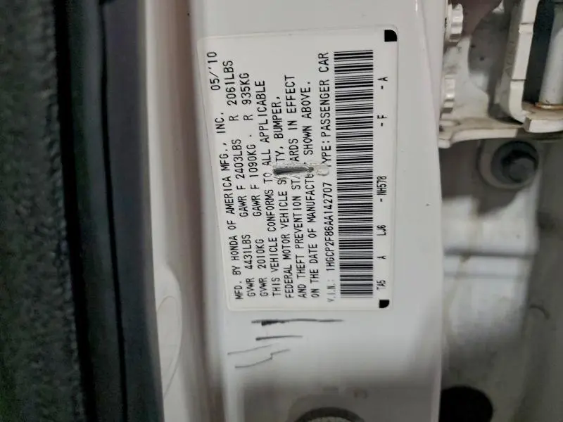 2010 HONDA ACCORD EXL  