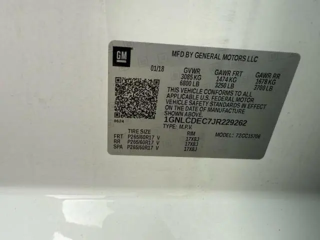 2018 CHEVROLET TAHOE POLICE  