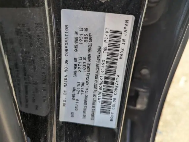 2019 MAZDA 3 PREFERRED PLUS  