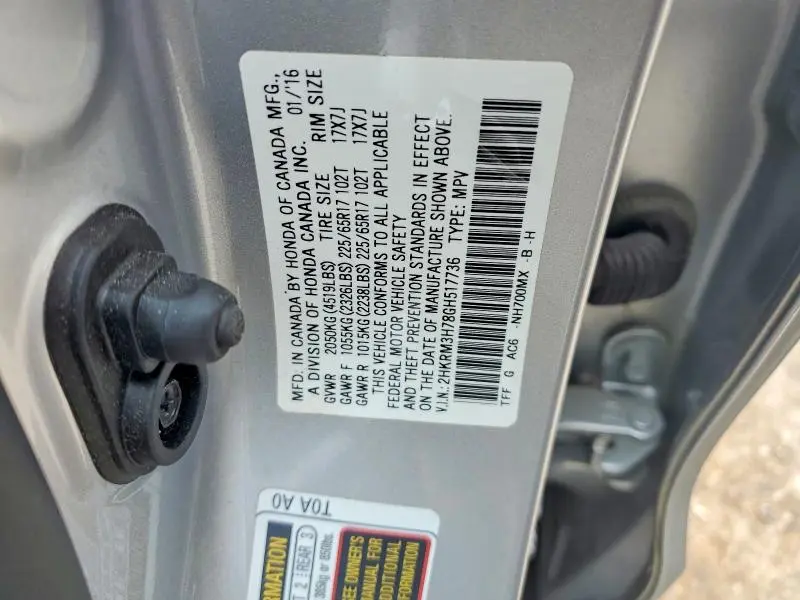 2016 HONDA CR-V EXL  