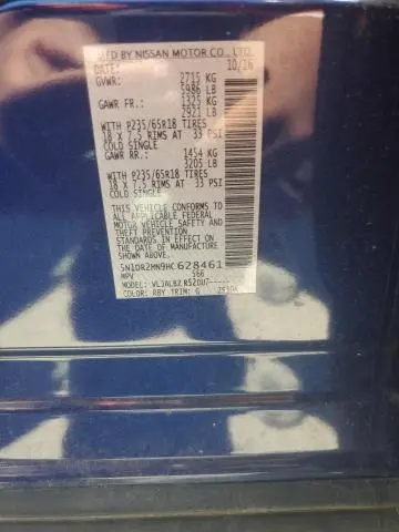 2017 NISSAN PATHFINDER S  