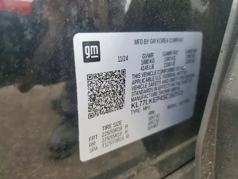 2025 CHEVROLET TRAX ACTIV  