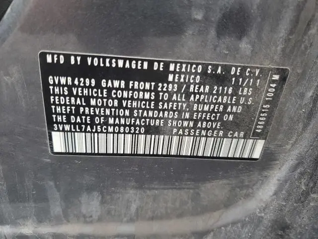 2012 VOLKSWAGEN JETTA TDI  