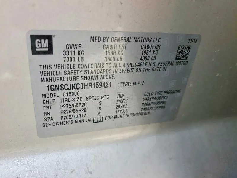2017 CHEVROLET SUBURBAN C1500 PREMIER  