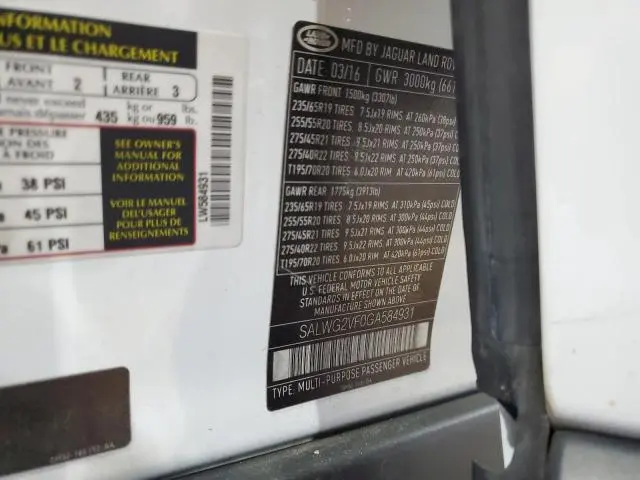 2016 LAND ROVER RANGE ROVER SPORT SE  