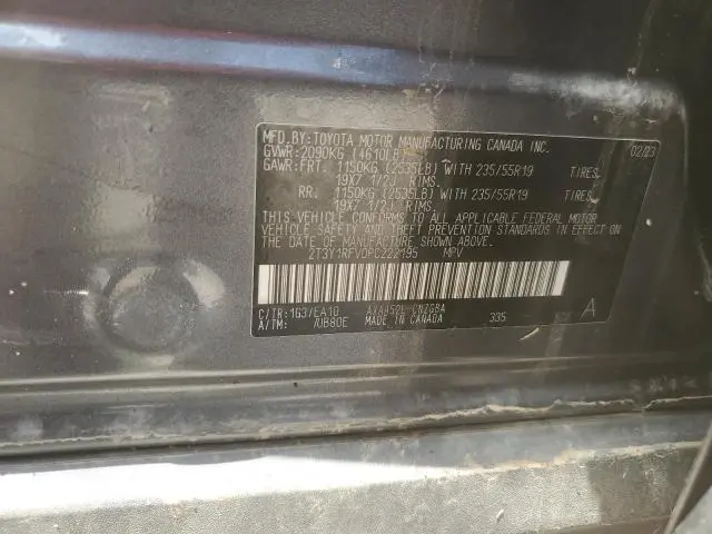 2023 TOYOTA RAV4 LIMITED  