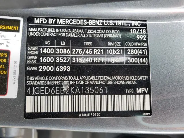 2019 MERCEDES-BENZ GLE COUPE 43 AMG  