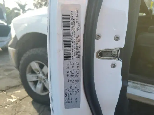 2018 RAM 1500 ST