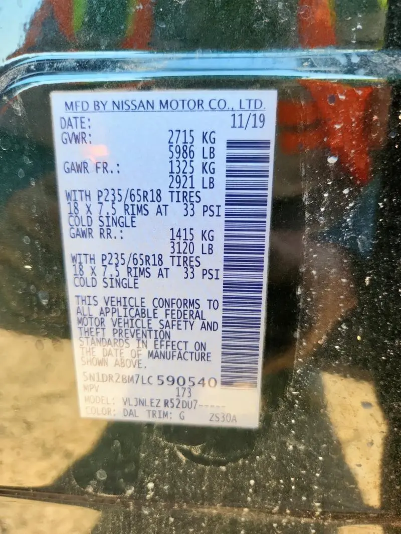 2020 NISSAN PATHFINDER SV  