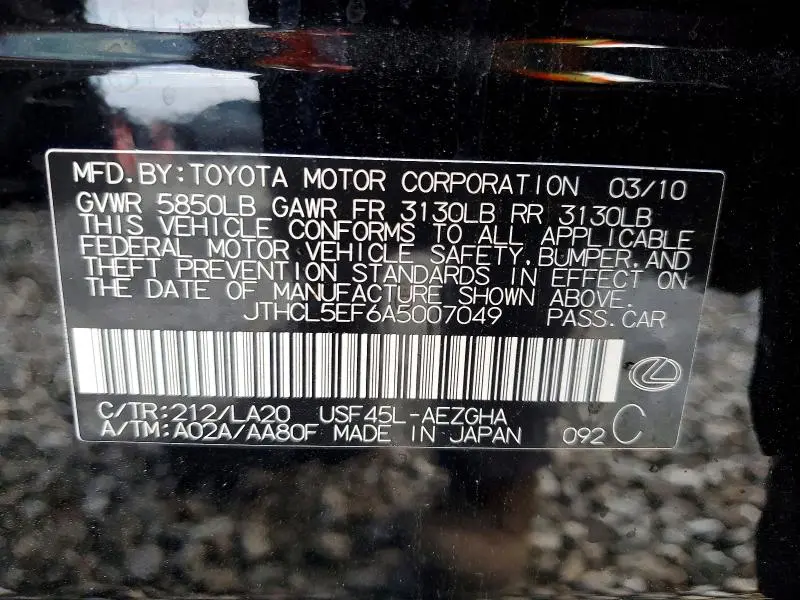 2010 LEXUS LS 460  