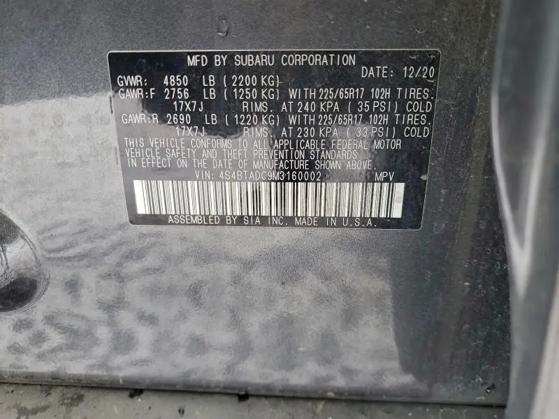 2021 SUBARU OUTBACK PREMIUM  