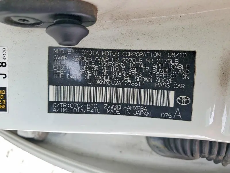 2010 TOYOTA PRIUS III  