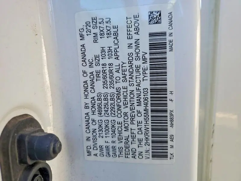2021 HONDA CR-V EX  