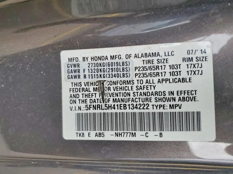 2014 HONDA ODYSSEY EX  