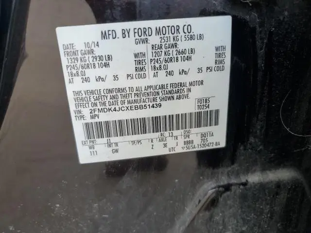 2014 FORD EDGE SEL  