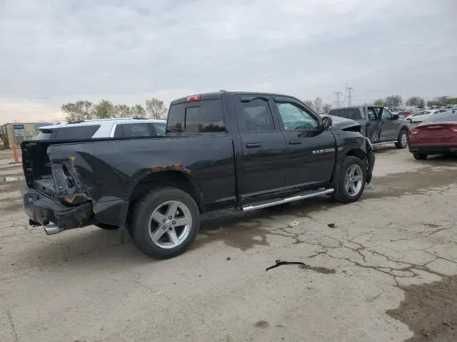 2011 DODGE RAM 1500   