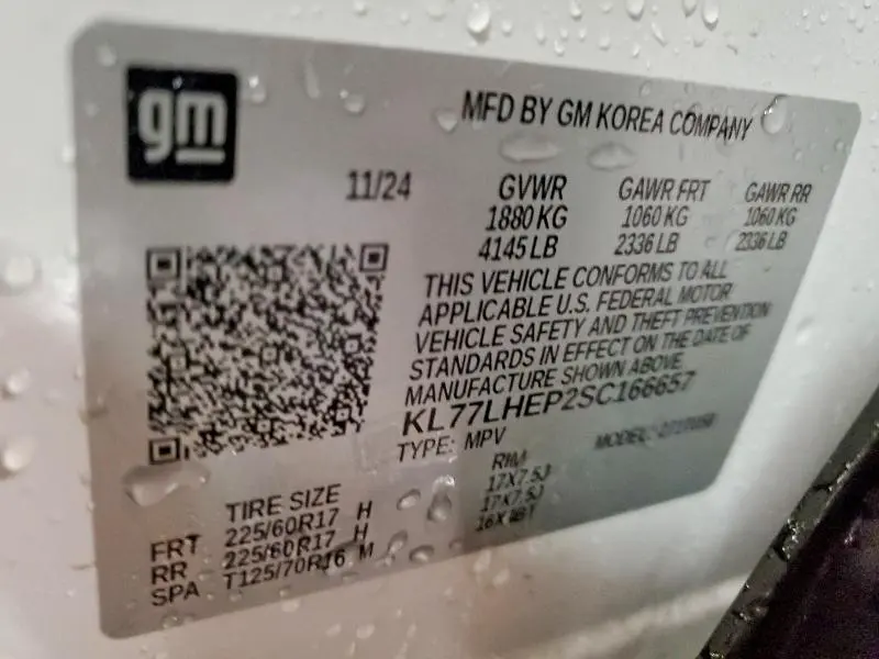 2025 CHEVROLET TRAX 1LT  