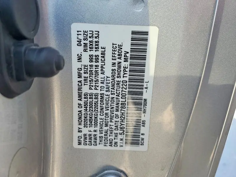 2011 HONDA ELEMENT EX  