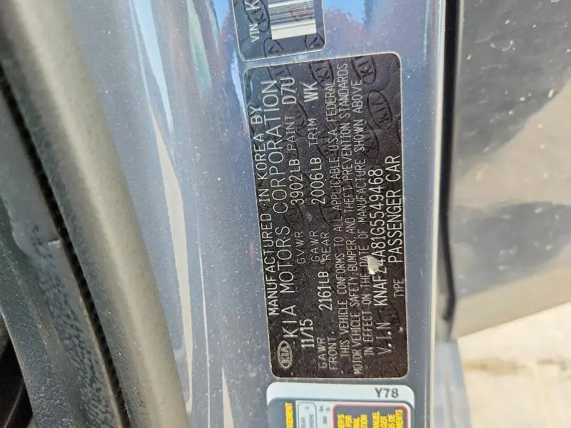 2016 KIA FORTE EX  