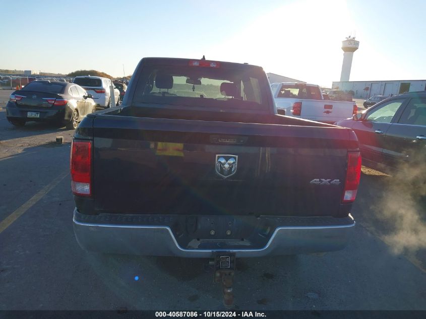 2017 RAM 1500 SSV  4X4 5'7 BOX