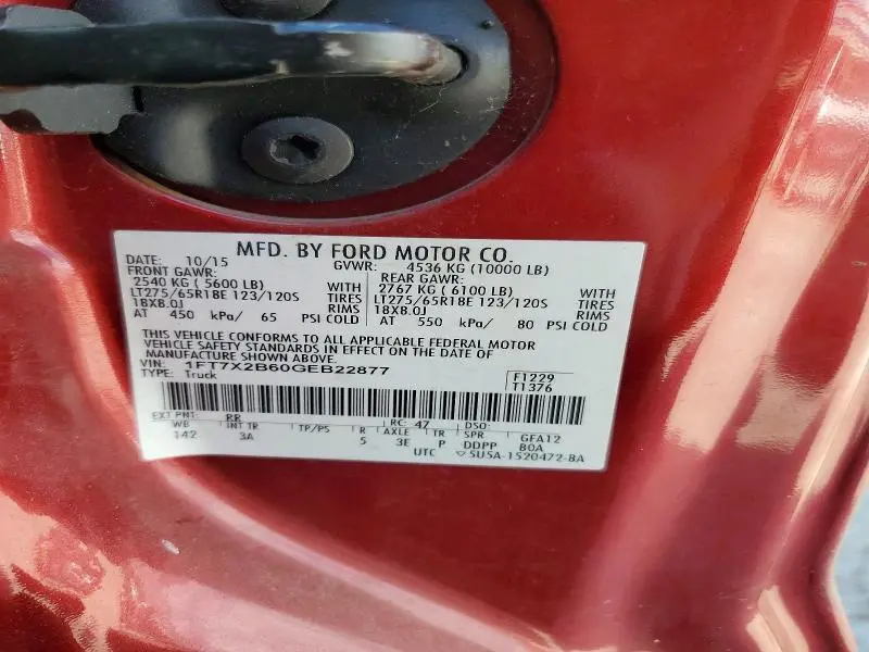 2016 FORD F250 SUPER DUTY  