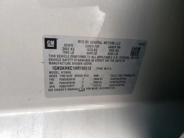 2017 CHEVROLET SUBURBAN K1500 LT  