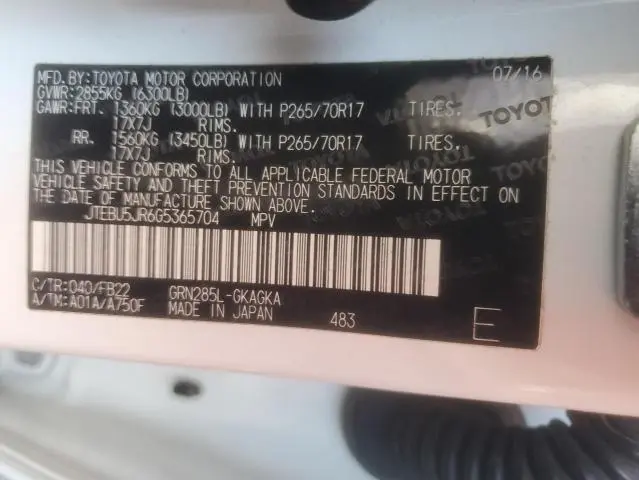 2016 TOYOTA 4RUNNER SR5/SR5 PREMIUM  