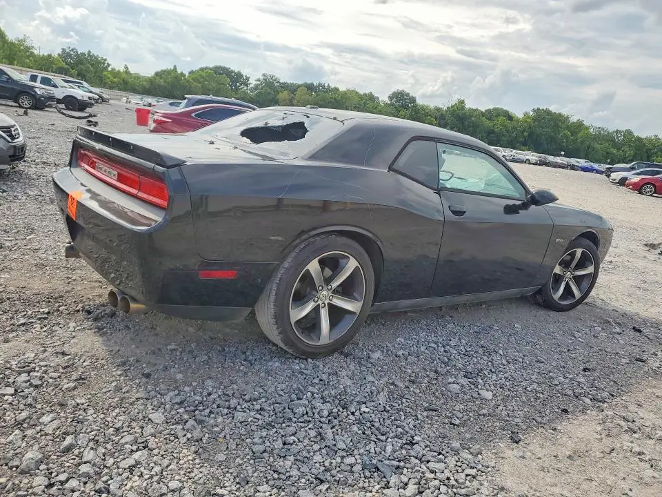 2014 DODGE CHALLENGER SXT  