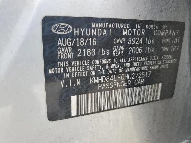 2017 HYUNDAI ELANTRA SE  