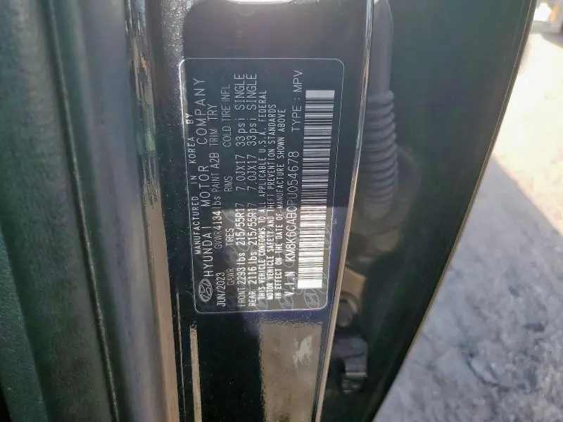 2023 HYUNDAI KONA SEL  