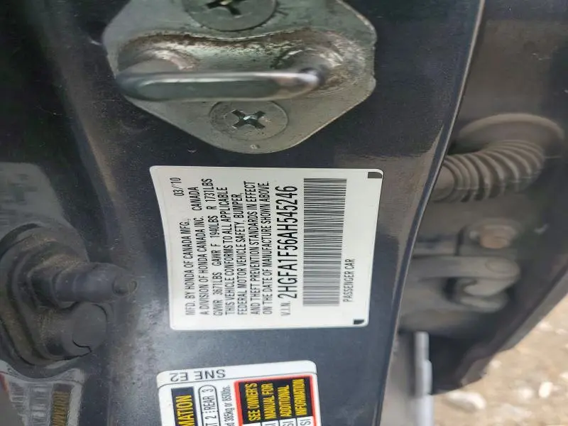 2010 HONDA CIVIC LX  