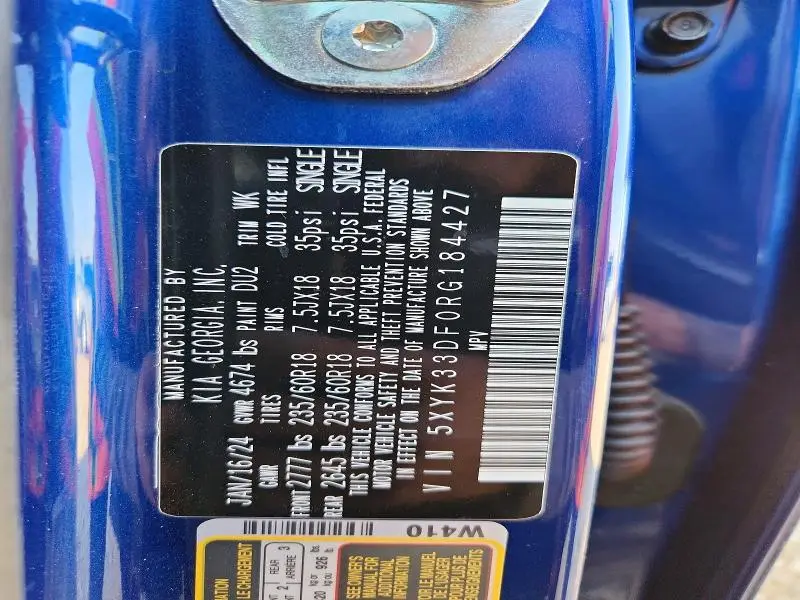 2024 KIA SPORTAGE EX  