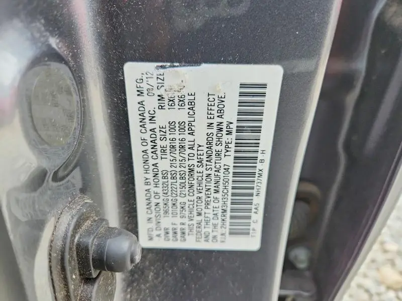 2012 HONDA CR-V LX  