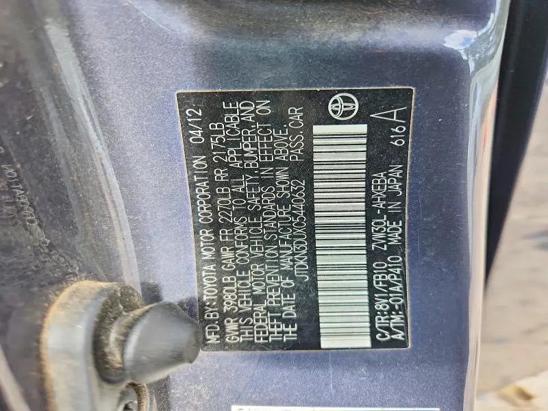 2012 TOYOTA PRIUS TWO  