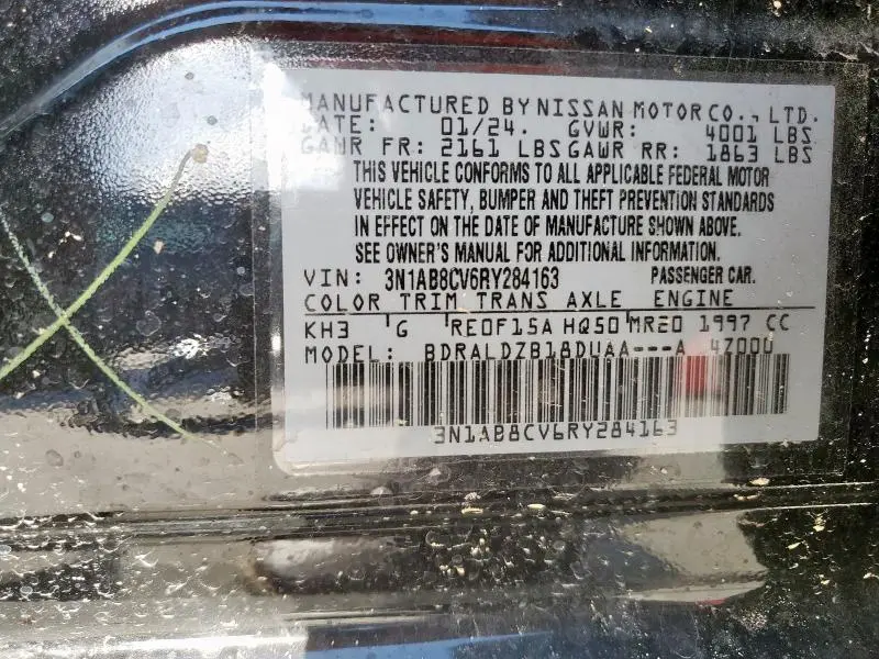 2024 NISSAN SENTRA SV  