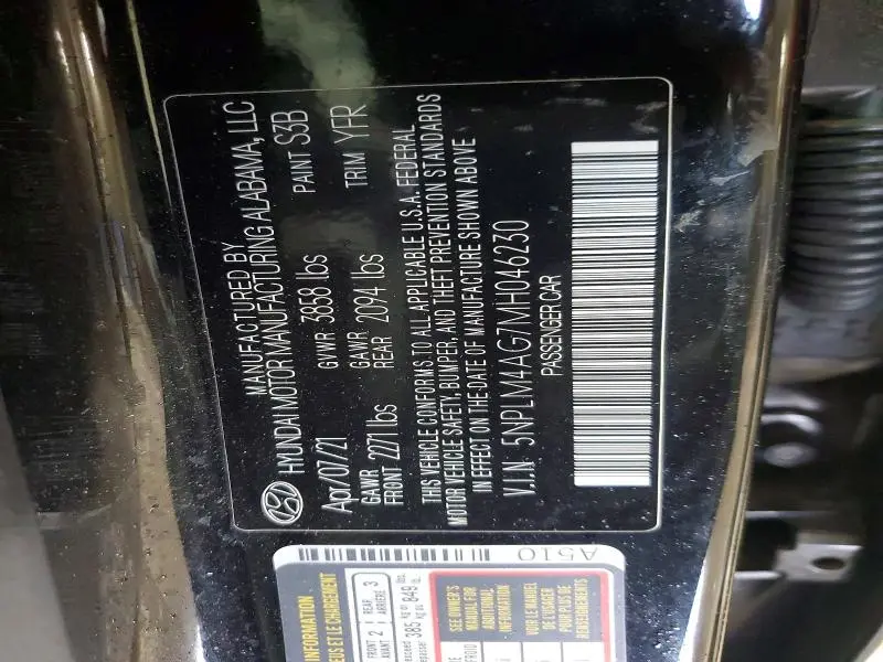 2021 HYUNDAI ELANTRA SEL  