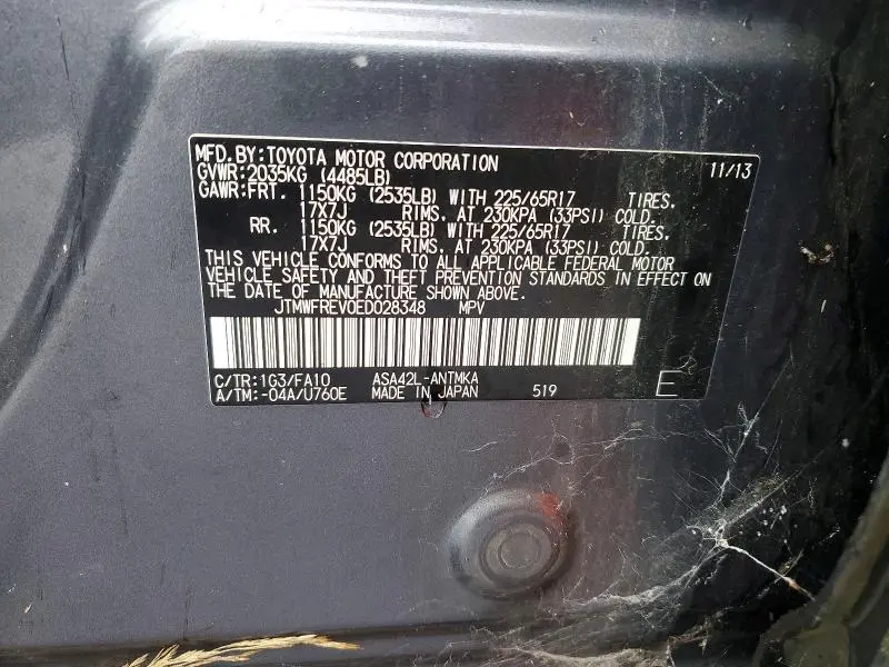 2014 TOYOTA RAV4 XLE  