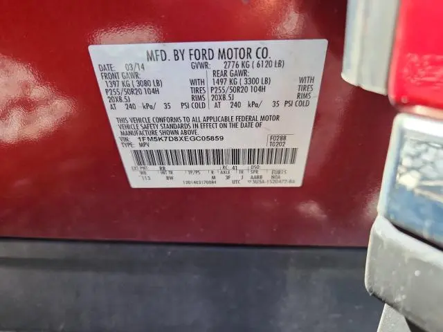 2014 FORD EXPLORER XLT  