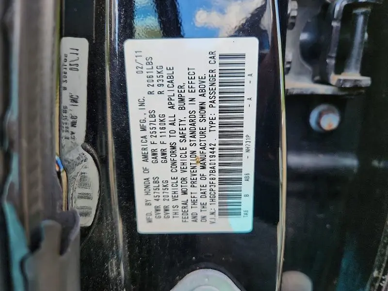 2011 HONDA ACCORD EXL  