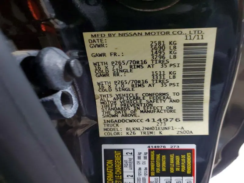 2012 NISSAN FRONTIER SV V6  