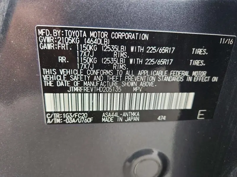 2017 TOYOTA RAV4 XLE  