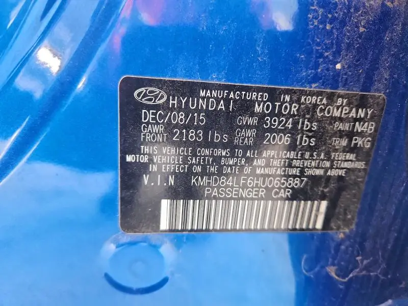 2017 HYUNDAI ELANTRA SE  