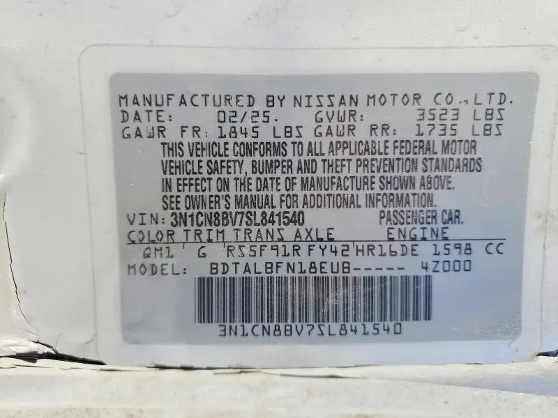 2025 NISSAN VERSA S  