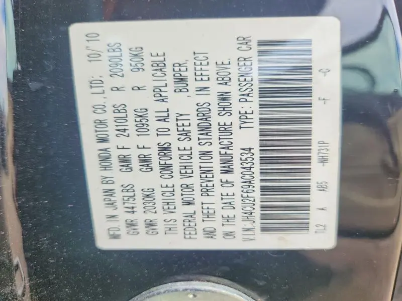2010 ACURA TSX   