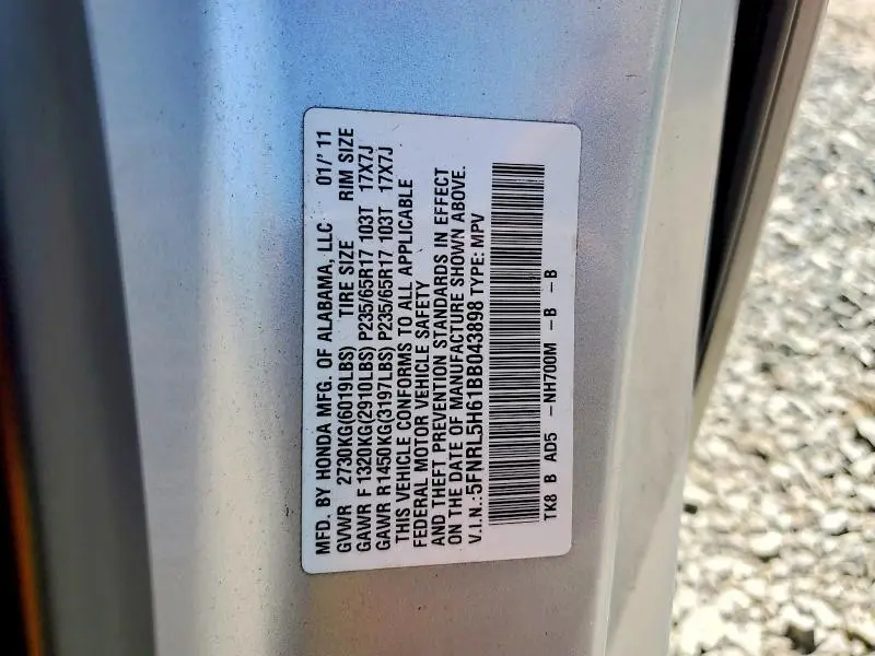 2011 HONDA ODYSSEY EXL  