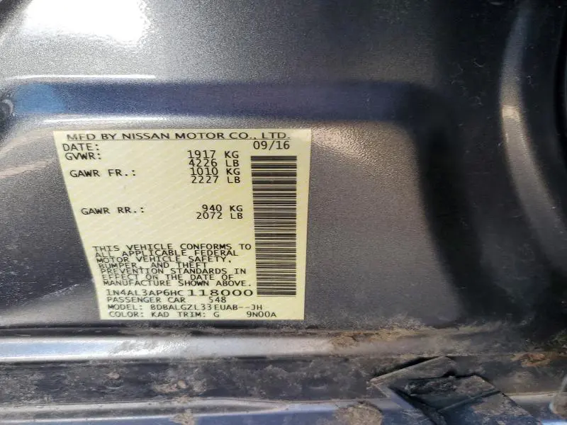 2017 NISSAN ALTIMA 2.5 S  