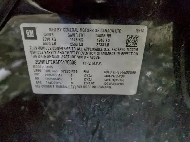 2015 CHEVROLET EQUINOX LT  